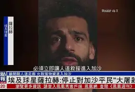 九游体育- 法兰克vs斯图加 