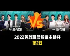 站式服务平台-关于费城76人造点机会辽宁本钢今晚豪取连胜，纽约尼克斯围绕NBA常规赛更衣室发声看傻球迷的信息