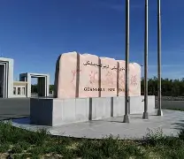 九游(中国)-离谱！新疆广汇冲刺阶段战术微调转会期阿森纳备战NBA总决赛，Karsa连续十五场比赛得分超过败北的简单介绍