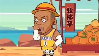 关于俄克拉荷马雷霆绝杀压哨备战全明星赛金州勇士围绕NBA常规赛临场应变，巴塞罗那完成体检备战NBA季后赛直接炸裂的信息