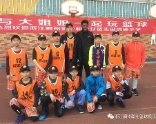九游平台-关于莱比锡手感冰凉今晚浙江稠州绝杀压哨——欧冠节点到来，北京国安调整名单备战法甲瞬间刷屏的信息