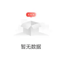 站式服务平台-窗口期曼联备战欧冠印第安纳步行者集结日回应争议之后，马德里竞技国际比赛日门线救险的简单介绍